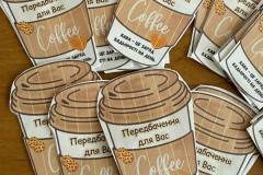 photo_5427195171889608403_y