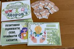 photo_5427195171889608407_y