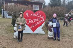 photo_5307767670583266619_y