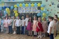 zobrazhennia_viber_2023-06-01_17-09-15-159