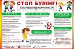 photo_5427195171889608397_x