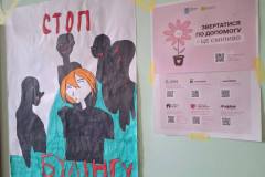 photo_5427195171889608398_y