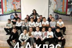 photo_5276219490817932295_y