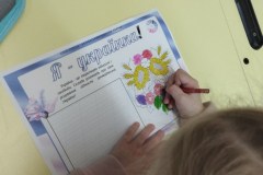 yzobrazhenye_viber_2022-11-22_19-07-45-693