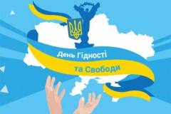 photo_5397814193970860437_y