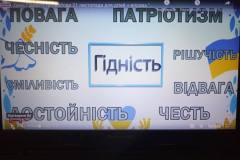 photo_5397814193970860438_y