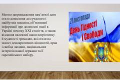 photo_5397689244782284841_y