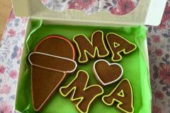 photo_5267298538801458912_y