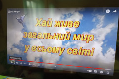 zobrazhennia_viber_2022-09-24_08-52-19-331