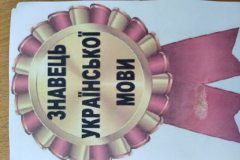 yzobrazhenye_viber_2023-02-21_15-22-58-439-kopyia