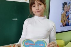 yzobrazhenye_viber_2023-02-21_15-23-01-465