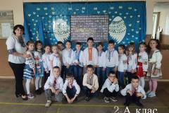 zobrazhennia_viber_2023-05-18_14-16-43-051