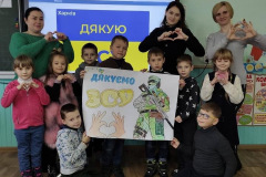 zobrazhennia_viber_2022-12-06_18-36-02-032