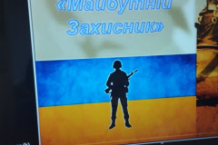 zobrazhennia_viber_2022-12-06_18-36-12-986