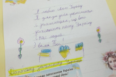 zobrazhennia_viber_2022-12-06_18-36-19-617