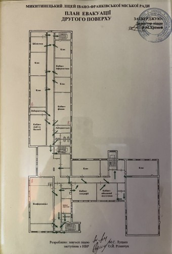 s54428370