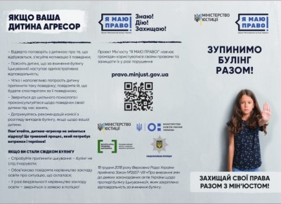 s98339872