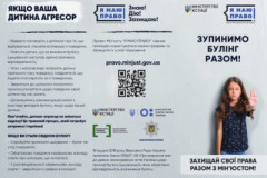 s98339872