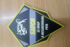 photo_5296711436920886156_y