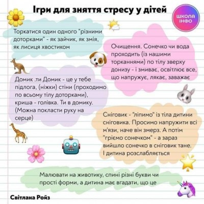 1-5