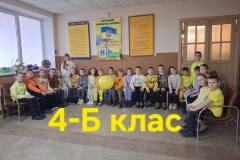 photo_5265221733135280499_y