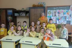 photo_5265221733135280506_y