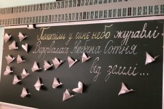 zobrazhennia_viber_2023-02-20_16-22-37-738