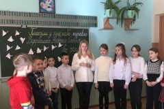 zobrazhennia_viber_2023-02-20_16-22-38-259