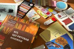 photo_5413837557311070235_y