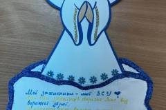 photo_5436117021554233500_y