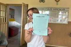 photo_5359789714628014839_y