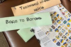 photo_5359789714628014840_y