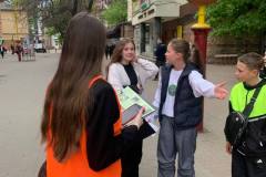 zobrazhennia_viber_2023-05-12_17-14-49-195