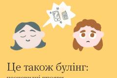 photo_5363912075778318542_y