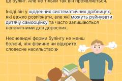 photo_5363912075778318543_y