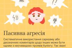 photo_5363912075778318545_y