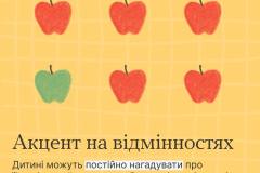 photo_5363912075778318547_y