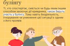 photo_5363912075778318548_y