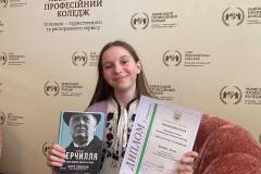 zobrazhennia_viber_2023-04-10_14-15-27-865