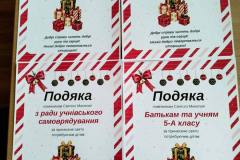 photo_5330324203166698768_y