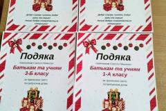 photo_5330324203166698769_y