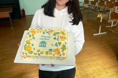 photo_5303161313859596021_y