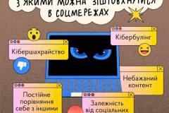 photo_5363912075778318528_y