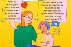 photo_5363912075778318529_y