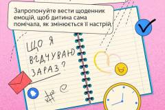 photo_5363912075778318531_y