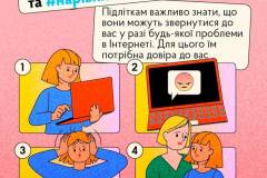 photo_5363912075778318532_y