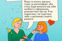 photo_5363912075778318533_y