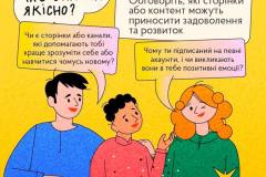 photo_5363912075778318534_y