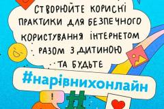 photo_5363912075778318535_y