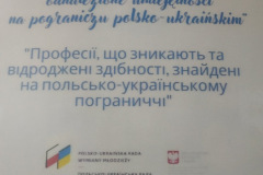zobrazhennia_viber_2022-10-25_16-43-51-427